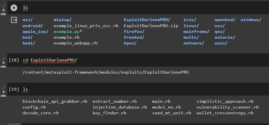 Padding Oracle Attack on Wallet.dat password decryption for the popular Bitcoin Core wallet